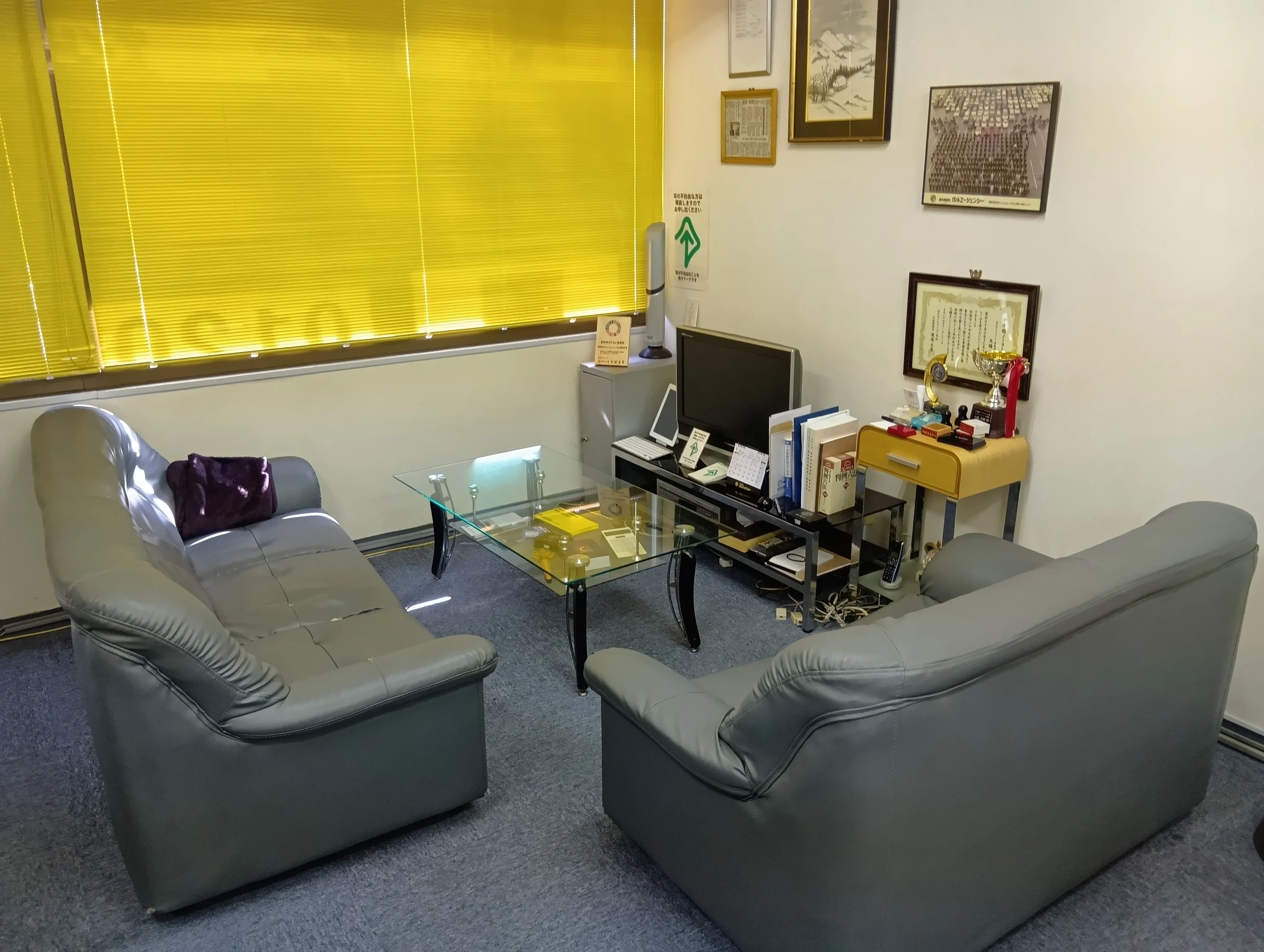 探偵社ガルエージェンシー名古屋駅西の相談室