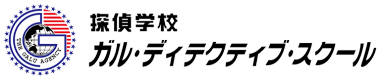 ガル探偵学校名古屋校