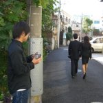 自分で浮気調査をする