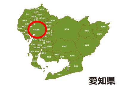 名古屋市の位置が示された愛知県地図