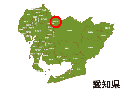 瀬戸市の位置が示された愛知県地図