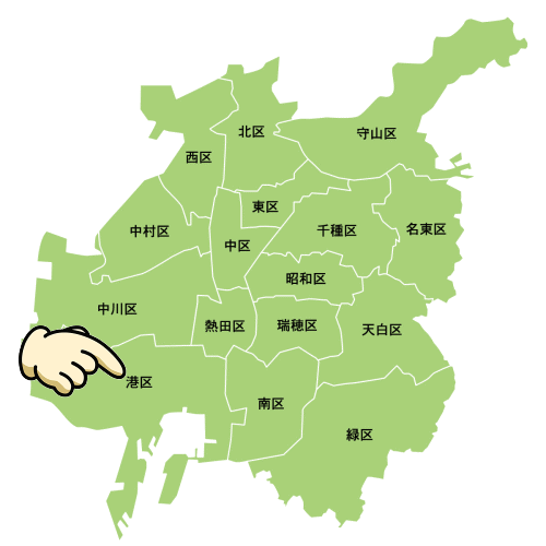 名古屋市港区の位置