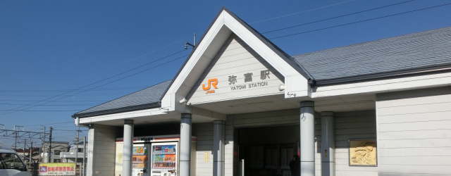 JR弥富駅
